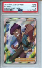 2020 Pokemon Sword & Shield Champion's Path #073 Hop PSA 9