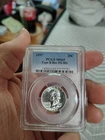 1957 Washington Silver Quarter Type B Reverse FS-901 MS65 PCGS