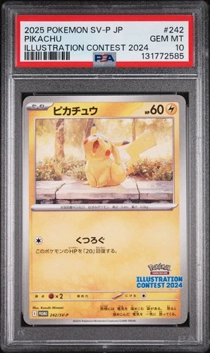Pikachu 242 Sv-P Promotional Cards Regular (Japanese)