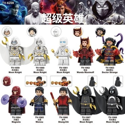 Custom Lego Marvel Mondritter Dr. Strange Spiel Superheld Mini Figuren Spielzeug x10