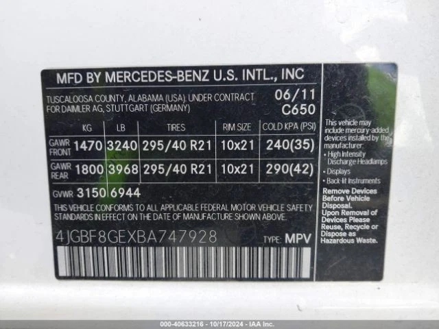 Mercedes GL550 X164 2011 potenciador de freno 1644301430 Foto 4 de 4