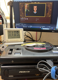 SEGA MEGA CD HAA-2910 console only CD sound no output