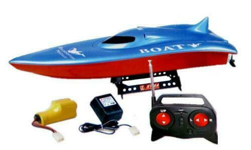 RC REMOTE CONTROL 23