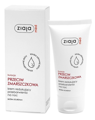 Ziaja Med Crème Dépigmentant Nuit 50ml main image 1