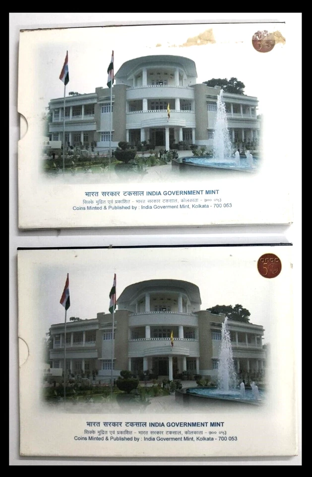 INDIA 2006 ONGC COMMEMORATIVE UNC + PROOF COIN SET 50 & 5 RUPEES WITH COVER - Image 2 of 4