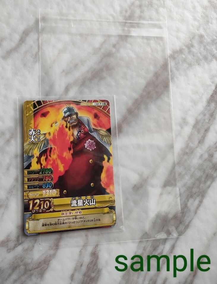 Ippon Matsu C242 ONE PIECE Card Game Japanese BANDAI 2000 F Ippon Matsu C242 ONE PIECE Card Game Japanese BANDAI 2000 F