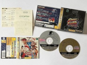 Street Fighter Collection - Sega Saturn JPN - MINT - Free Worldwide Shipping!