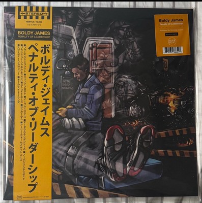 Bold James  & Nicholas Craven's ''Penalty of Leadership'' Vinyl