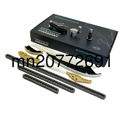 BorgWarner Timing Chain Kit For VW Jetta Beetle AUDI A4 Q5 1.8T 2.0TSI 06H109158