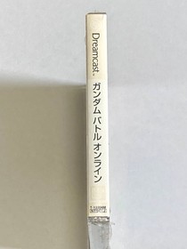 [Unopened item! ] Dreamcast software Gundam Battle Online DC SEGA Dreamcast