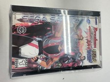 Battle Arena Toshinden URA (Sega Saturn, 1997) SEALED
