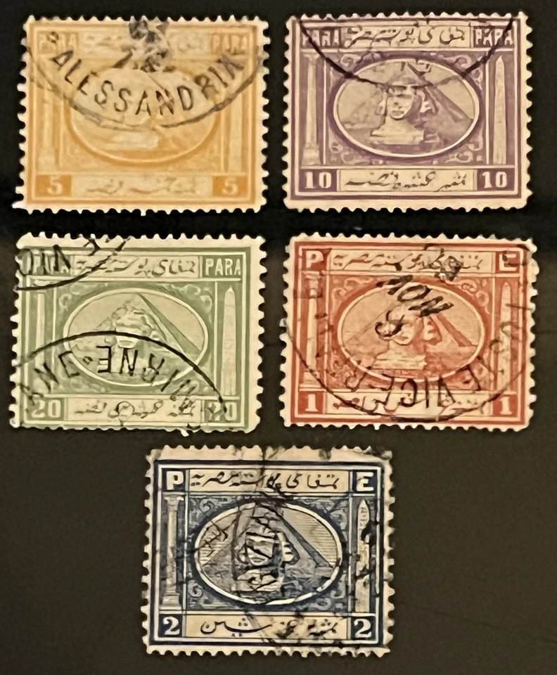 埃及邮票-1867-批量E-2套装埃及发行-5邮票-SCOTT 8至12 — 第 2/4 张图片