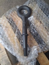 M101 Ring Drawbar Coupler 34 Ton Lunette Eye 7735482 18s2331 2540-00-773-5482 M101 Ring Drawbar Coupler 34 Ton Lunette Eye 7735482 18s2331 2540-00-773-5482
