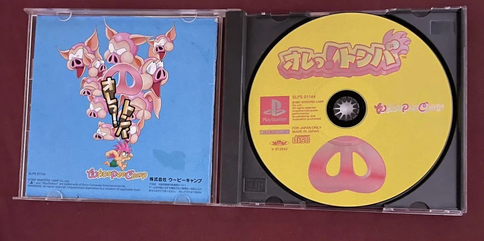 Tomba! Platform-Adventure set of 2 PlayStation PS used "very good" - Image 3 of 4