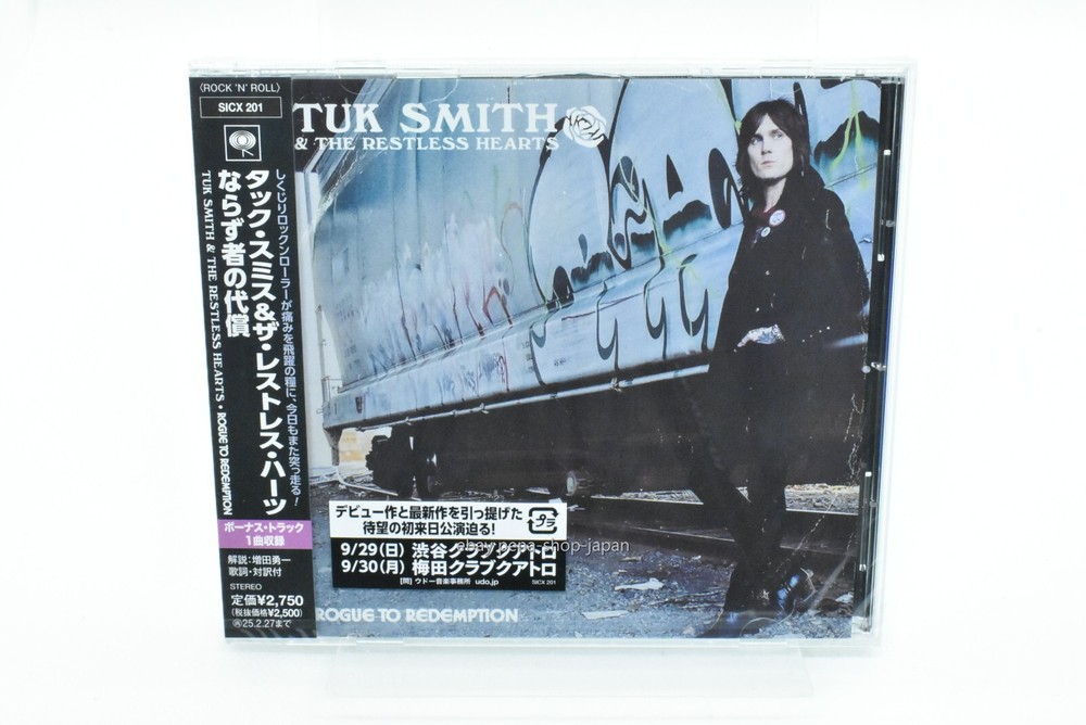 Tuk Smith & The Restless Hearts-Rogue To Redemption-JAPAN CD 2024 SICX-201