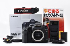 Canon EOS 5D MarkII Digital SLR Camera body EXC 5 DDP US