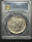 1921 Peace Silver PCGS AU50 Problem Free High Relief Key Date One Year Type Coin