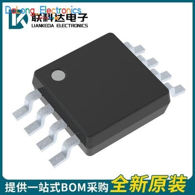 (25 Pcs)REG711EA-5/2K5[IC REG CHARG PUMP 5V 50MA 8VSSOP]