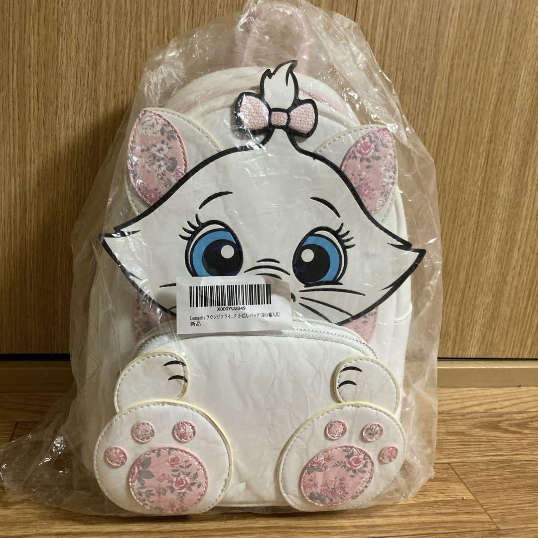Disney Marie Lounge Fly Rucksack #579ef1