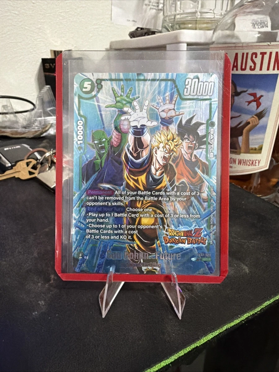 Dragon Ball Z TCG Super Rare Individual Collectible Card Game