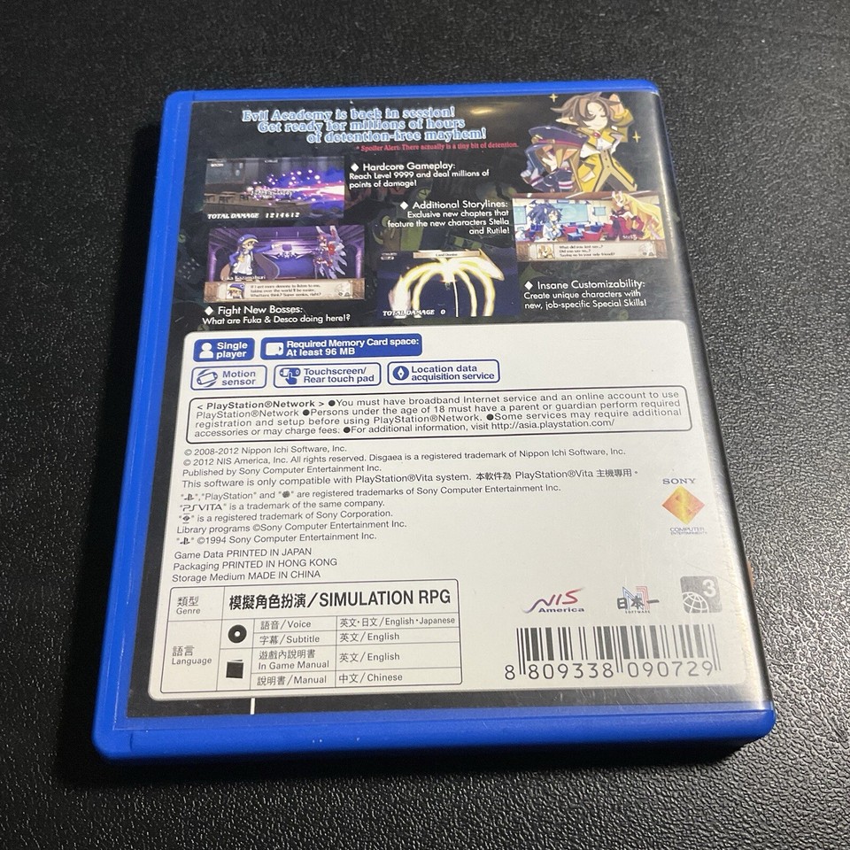 disgaea 3 ps vita game eBay