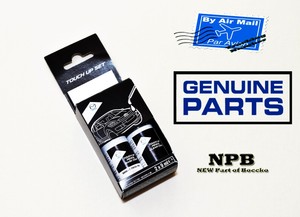 Краска 38p mazda