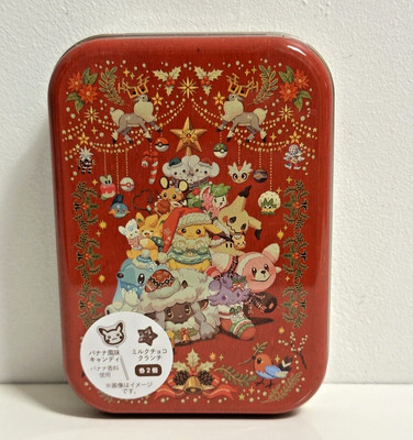 Pokémon Center Heartwarming Christmas Collectible Tin With Pikachu Lutscher