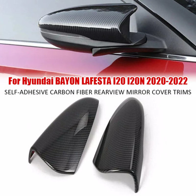Carbon Fiber Rearview Side Mirror Cover Cap For Hyundai I20 I20N 2020 2021 2022