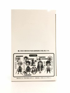 Bandai Spirits Figure Kimetsu No Yaiba Qposket Volume 23 Bonus Ebay