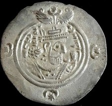 drachma srebro nr 143