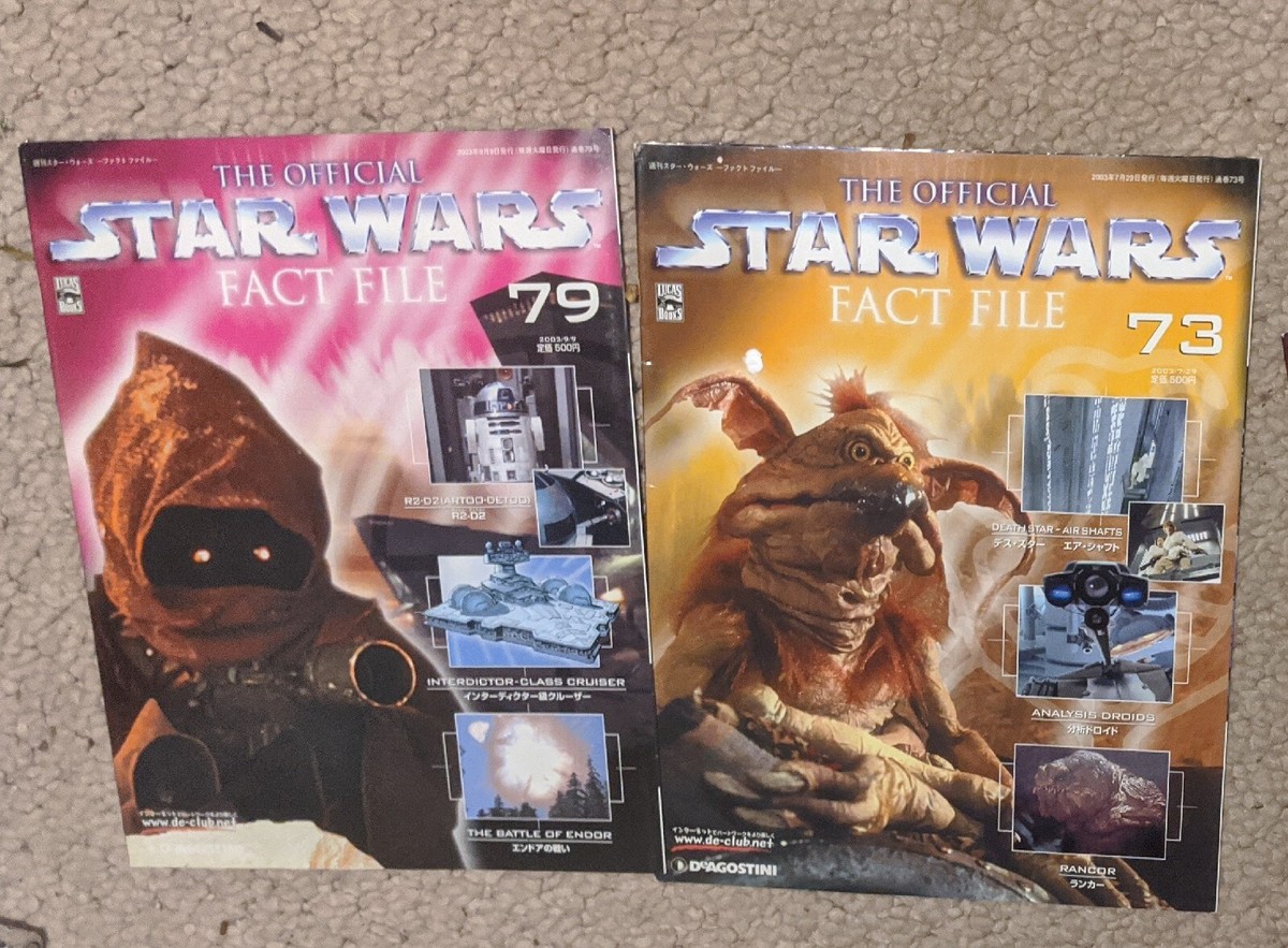7x DeAgostini Series Star Wars Fact File Volumes In Total Book