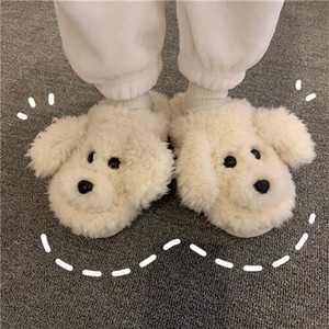 cute dog slippers