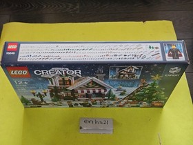LEGO Creator Expert Winter Village Toy Shop (10249) Brand New Sealed Retired set