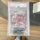 Pokémon Gengar VMAX Alternate Art Secret Rare Fusion Strike 271/264 Holo PSA 10