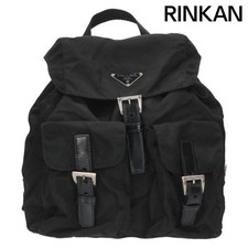 Prada BZ6677 VELA SPORT Zaino Uomo Nylon Logo Triangolo Usato 6683ef5cec3b2f9c