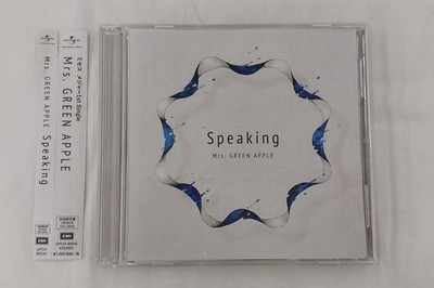 Mrs. GREEN APPLE Speaking Album CD Japan Limited Edition, Missing Obi
