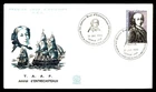 Mayfairstamps French Southern and Antarctic Lands FDC 1980 Adm d Entrecasteaux S