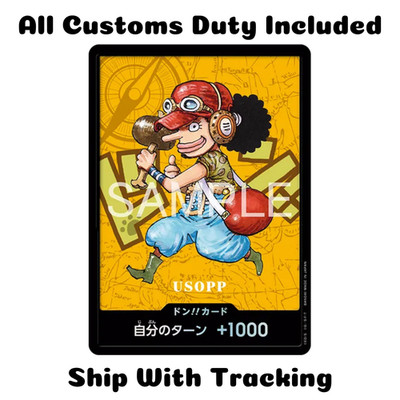 2026年 ワンピース USOPP ドン!!カード 熊本 ONE PIECE TCG JAPANESE Premium Card Collection Kumamoto Ussop Don