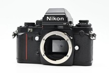Nikon F3 HP Body, Tested, Film Camera