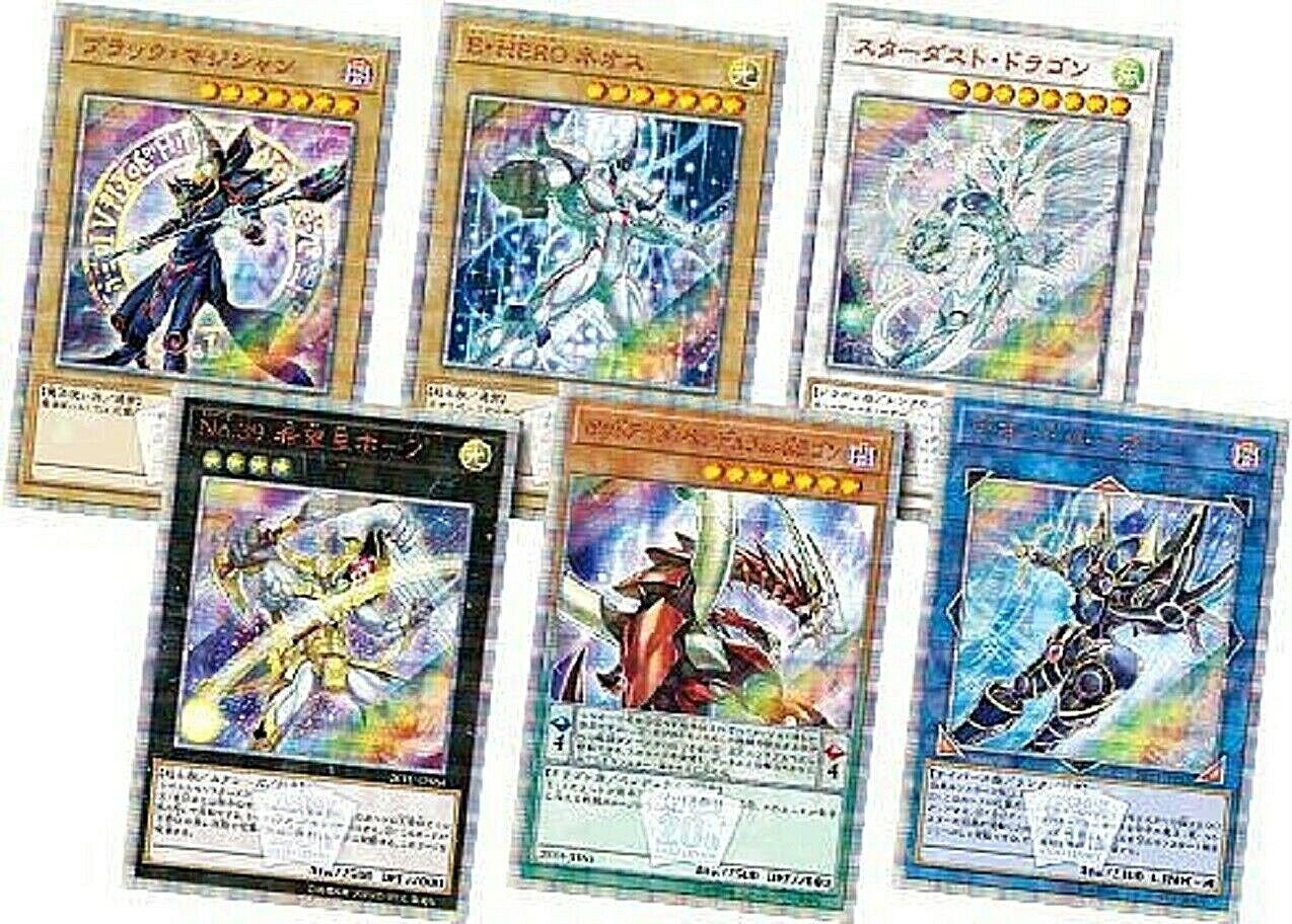 ホビー・グ 20th ANNIVERSARY DUELIST BOX 新品未開封 しました