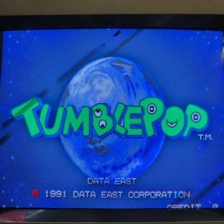 Tumblepop - Videogame by Data East | Museum of the Game