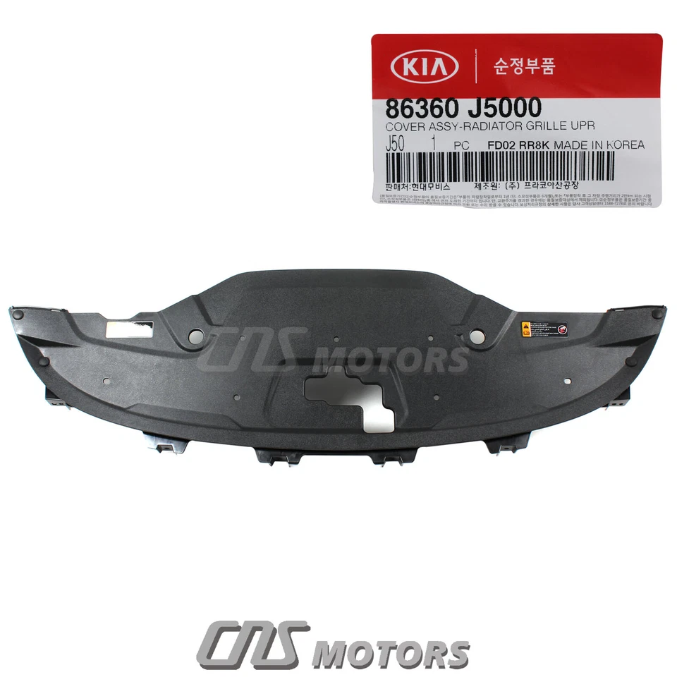 ✅OEM✅ KIA Stinger for Radiator Core Support Sight Shield Splash Cover 86360J5000 - Image 3 of 4