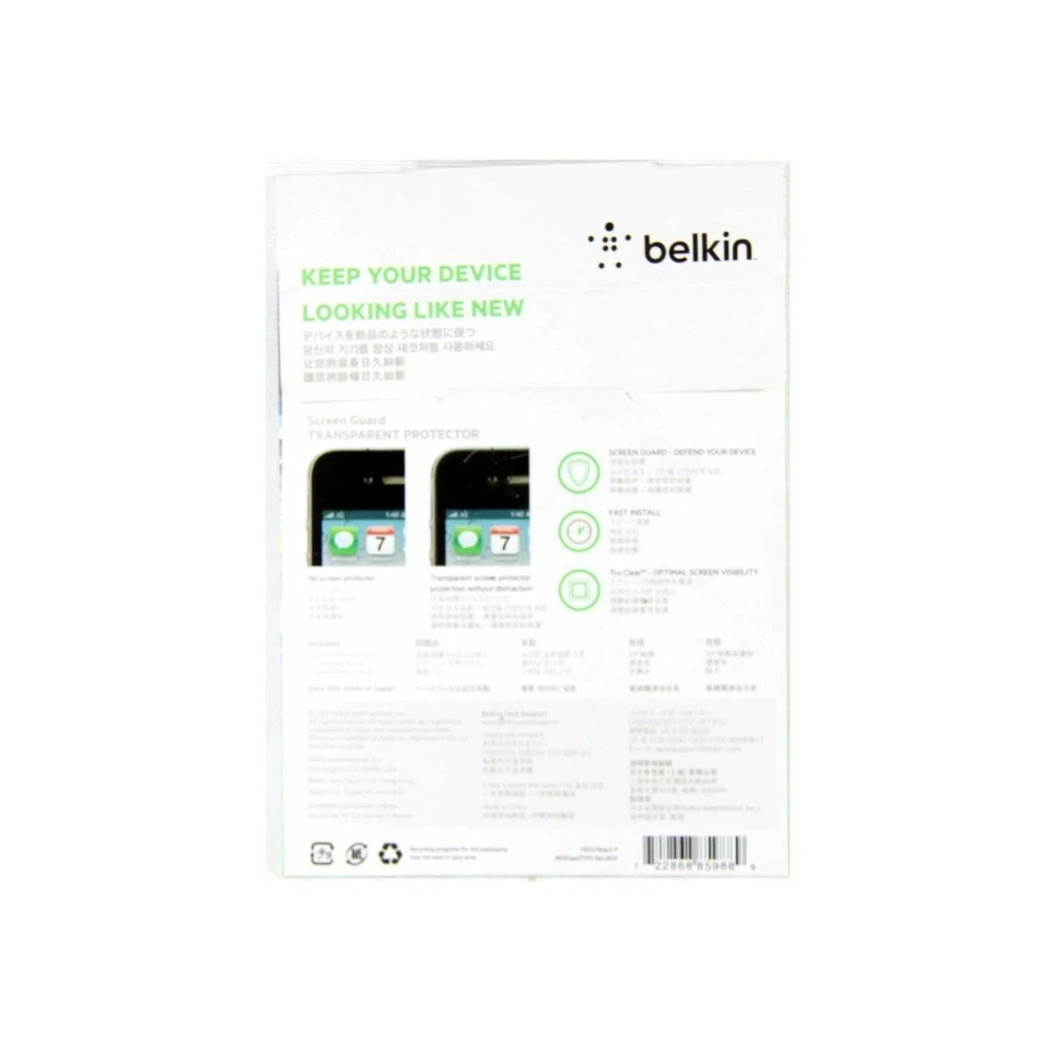 BELKIN SCREEN PROTECTOR FOR IPHONE 4 4S CLEAR PREVENT SCRATCH 3 PACK F8Z678QE3-P - Image 3 of 3