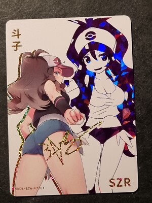 HILDA - ANITA - GODDESS STORY - HOLO CARD - WAIFU - SZR-011 - TOP ZUSTAND
