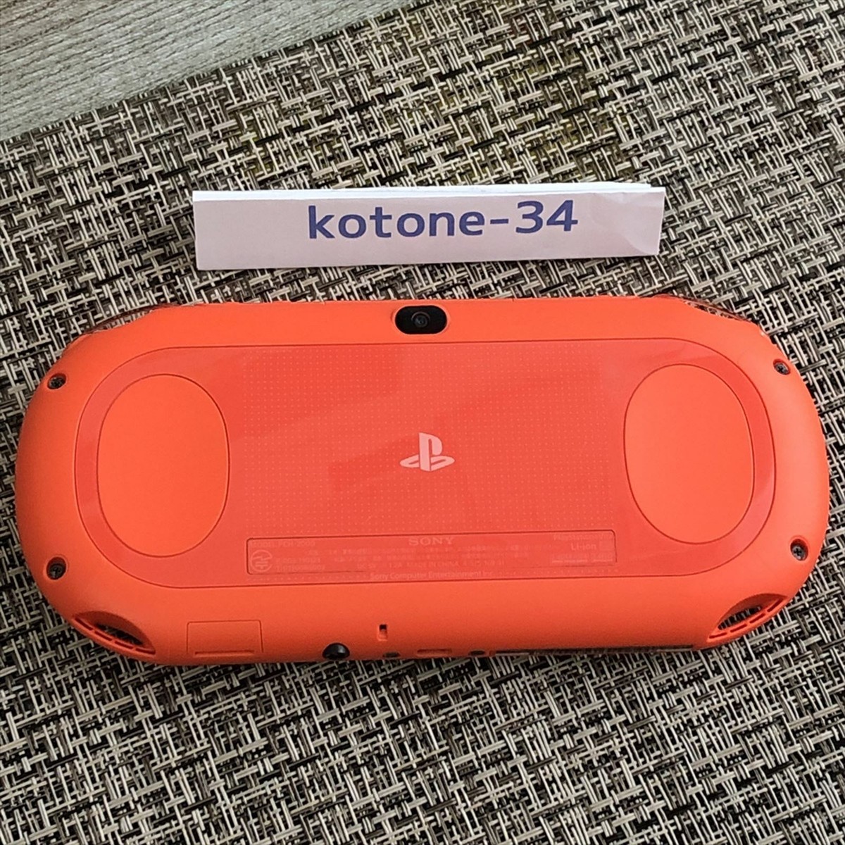 PS Vita PCH-2000 Console Neon orange with Accessories Sony