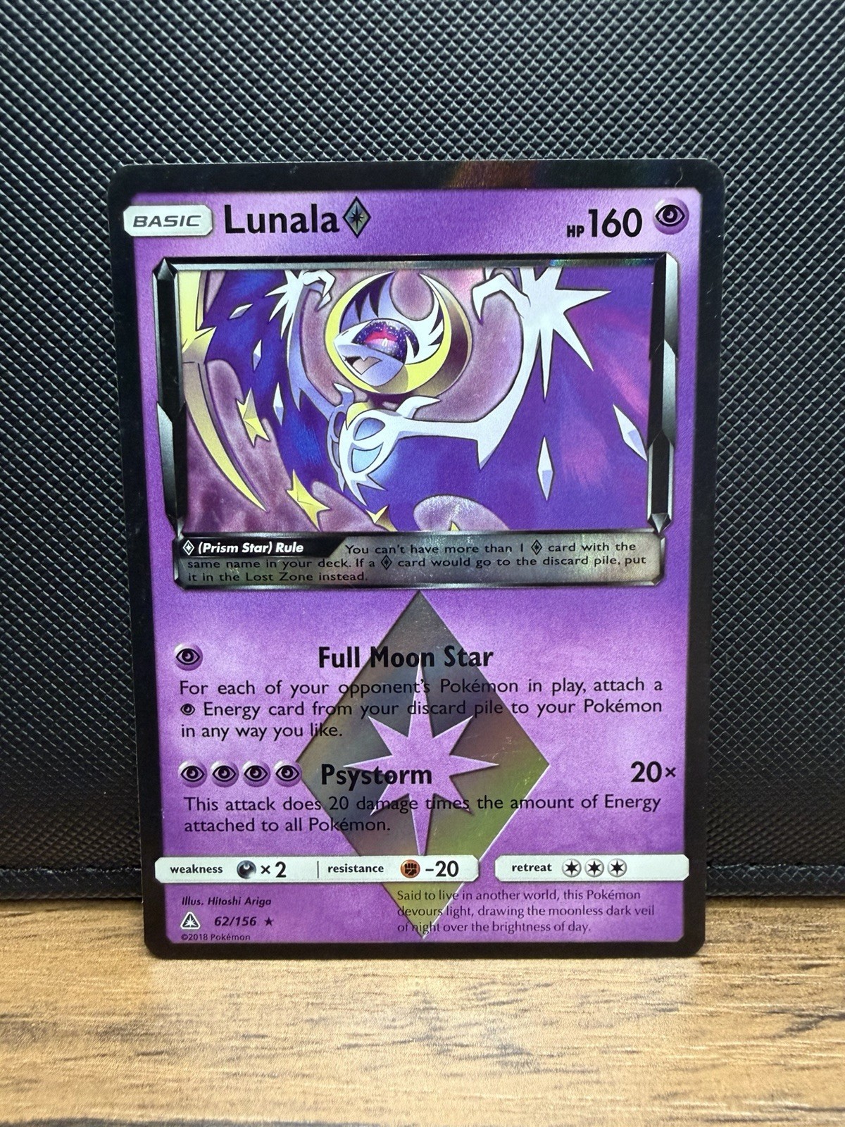 Pokémon TCG Lunala Prism Ultra Prism 62/156 Reverse Holo Holo Rare