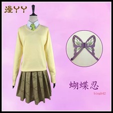 Demon Slayer Kimetsu no Yaiba Cosplay Costumes Kochou Shinobu School Uniforms