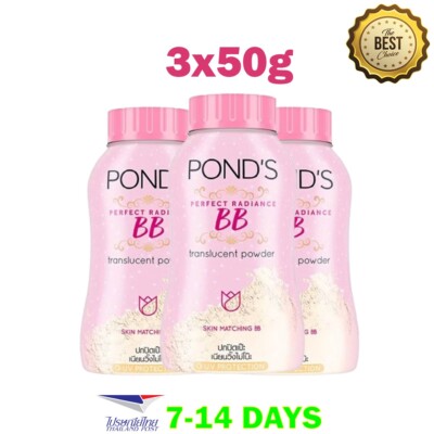 POND'S Translucent Magic Powder BB Perfect Radiance UV Protection Lightweight Sm