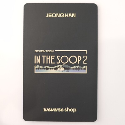 SEVENTEEN IN THE SOOP2 トレカ インザスープ SEVENTEEN IN THE SOOP Season 2 Pre-order POB Special Gift