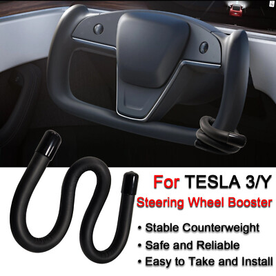For Tesla Model 3/Y/X/S Yoke Steering Wheel Booster Autopilot FSD Counterweight